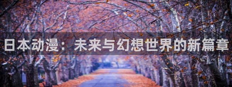 行业资讯
