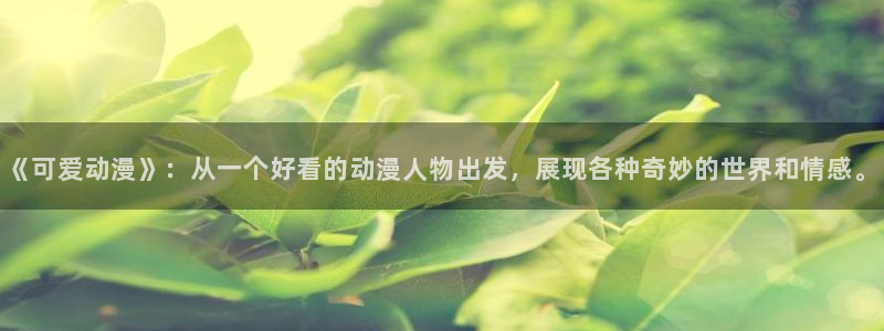 行业资讯